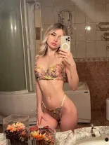 Анкета проститутки Марина - Фото 1, метро Автозаводская, 23 года, №148809