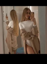 Анкета проститутки Настя - Фото 1, метро Автозаводская, 25 лет, №203987